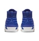 Кросівки чоловічі Jordan Flyknit Elevation 23 Blue 44.5 Синій AJ8207-401 - зображення 5