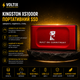 Портативный SSD Kingston XS1000R 1TB USB 3.2 Gen 2, Type-C, до 1050 МБ/с, красный - зображення 1