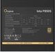 БЖ для ПК Ocypus Iota P850S 850W (Iota-P850S-GFFBK025X-EU) 80+ Gold - изображение 1