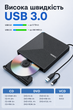 Внешний CD/DVD-привод ORIGBELIE USB 3.0 Type-C запись DVD/CD для ноутбука и ПК портативный оптический дисковод - изображение 6