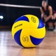 М'яч волейбольний Mikasa MVA 200 FIVB склеєний PU (поліуретан, м'ягкий, приємно рукам) мікрофібра жовтий із синім - зображення 6