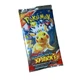 Карточки Pokémon - изображение 1