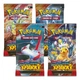 Карточки Pokémon - изображение 3
