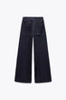 Джинси Wide leg з високою посадкою Zara 9632/253/407 44 - зображення 8