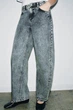 Джинси Relaxed Balloon Zara 6840/044 34 - зображення 2