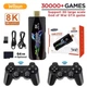 Игровая приставка Game Stick X3 Plus 8K, ретро консоль 3D Game Stick HDMI с беспроводным джойстиком и пультом - изображение 5