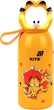 Термос з фігурною кришкою Kite Garfield 350 мл Помаранчевий (GF26-1267) - зображення 1