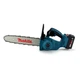 АКБ пила Makita DUC122Z (36V 6AH) у кейсі - изображение 11