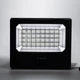 Вуличний світлодіодний ліхтар на сонячних батареях 37x30.8x7.5 см, 480 LED, 500 Вт з сонячною панеллю - зображення 1
