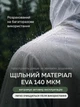 Плащ дощовик з капюшоном, повсякденне пончо чоловіче, рукав на резинці, накидка від дощу та вітру, багаторазовий туристичний велодощовик для риболовлі, велосипеда, белый, Розмір 42-54 - зображення 3