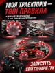 Трюковая машинка-перевертыш с двумя пультами управления для детей красная с аккумулятором для активных игр 28х13,5х8 см - изображение 8
