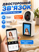 WiFi камера с экраном для внутреннего видеонаблюдения с двухсторонней аудиосвязью и ночным видением 1920x1080 - изображение 3