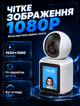 WiFi камера с экраном для внутреннего видеонаблюдения с двухсторонней аудиосвязью и ночным видением 1920x1080 - изображение 6