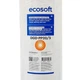 Картридж полипропиленовый градиентный Ecosoft DGD-PP20/5 BB20 - изображение 2