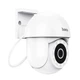 IP-камера видеонаблюдения Hoco D5 PTZ FULL HD белый - изображение 1