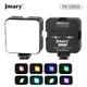 Видео/Фото-свет JMARY FM-69RGB 2000 мАч 2500-9000К (мини) - изображение 2