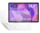 М'яке скло для Lenovo Idea Tab Plus TB361FU поліуретанове SoftGlass - зображення 1