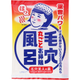 Порошок для ванны с содой и AHA для гладкости кожи, Keana Nadeshiko, Ishizawa Lab, 30 г (016887) - изображение 1