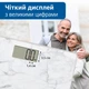 Ваги цифрові підлогові Amina ADE BE2306-5 білий мармур - изображение 4