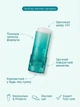 Карандаш-стик от натираний Compeed Pencil stick средство против появления мозолей натирания кожи Компид мазь от натоптышей Anti Blister Stick для заживления мозолей 8 мл - изображение 6