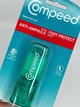 Карандаш-стик от натираний Compeed Pencil stick средство против появления мозолей натирания кожи Компид мазь от натоптышей Anti Blister Stick для заживления мозолей 8 мл - изображение 8