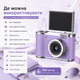 Цифровая 4K камера с вращающимся экраном - изображение 3