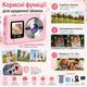 Цифровая камера 4K 48 Мп с двойным экраном и картой памяти - изображение 6