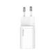 Зарядное устройство Baseus Super Si Quick Charger 1C White (CCSP020102) (354965) - зображення 3