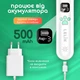 Электрический назальный аспиратор EcoBreath LELIK™, аккумуляторный соплеотсос, белый (4018469) - изображение 5