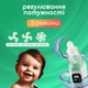 Электрический назальный аспиратор EcoBreath LELIK™, аккумуляторный соплеотсос, белый (4018469) - изображение 7
