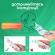 Электрический назальный аспиратор EcoBreath LELIK™, аккумуляторный соплеотсос, белый (4018469) - изображение 9