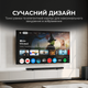 Телевизор SHARP 85HP5265E - изображение 7