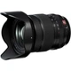Об'єктив Fujifilm XF 16-55mm f/2,8 R LM WR II (16836580) - изображение 6