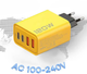 Швидка зарядка USB зарядний пристрій для телефону 120 (20-30 реально) Вт 4 портів PD Type C - изображение 3