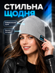 Трикотажная шапка с Bluetooth V3.0 наушниками и микрофоном для прослушивания музыки и звонков с автономной работой до 3,5 ч - изображение 6