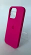 Чехол WAVE Full Silicone Case с защитой 360 по корпусу и внутренней микрофиброй для iPhone 14 Pro Dragon Fruit - изображение 2
