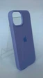 Чехол WAVE Full Silicone Case с защитой 360 по корпусу и внутренней микрофиброй для iPhone 12/12 Pro Light Purple - изображение 2