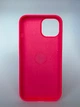 Чохол WAVE Full Silicone Case із захистом 360 по корпусу з внутрішнєю мікрофіброю для iPhone 12/12 Pro Shini Pink - зображення 4