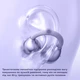 Наушники Inspire M186 Purple - изображение 6