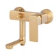 Душова колона зі змішувачем HAIBA KUBUS 009-J BRUSHED GOLD (Колір матове золото) (HB9627) - изображение 2