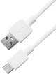 Кабель Defender USB08-01C AM-TypeC 1 м White (4714033874953) - изображение 2