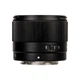 Объектив YONGNUO YN50mm F1.8S, стандартный объектив с фиксированным фокусным расстоянием для байонета Sony E, совместим с камерами ZV-E10, A6000 и другими камерами Sony, черный корпус, новый товар. - изображение 8