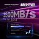 SSD диск Fanxiang S530Q 500GB M.2 2230 NVMe PCIe 3.0 x4 QLC - изображение 4