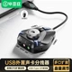 Звукова карта Biaze Y145-HUB 2-в-1 черная - изображение 2