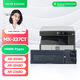 Тонер Caijin для Sharp (MX-237CT) AR-2048S/AR-2348D/AR-2648N повышенной емкости с чипом Black - изображение 2