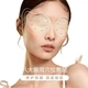 Охлаждающие и освежающие патчи для глаз Zhenshiming с лютеином, молодежный тип, 60 пар, для взрослых, студентов, мужчин и женщин, с холодным компрессом. - изображение 2