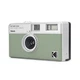 Фотоаппарат KODAK Retro Film Camera, многоразовый пленочный фотоаппарат EKTAR H35 со вспышкой, студенческий фотоаппарат для Instagram, светло-зеленый (пленка и батарейки в комплект не входят). - изображение 6