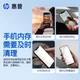 Флеш память USB HP 762C 256GB USB 3.2 Gen1 + Type-C - изображение 4