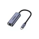 Сетевой адаптер Pisen NJ-AR05 / USB Type-C / 2.5 Гбит/с Ethernet - изображение 1