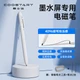 Електромагнітний стилус Kustar для Xiaoyuan Learning Machine / iFLYTEK / iReader / Boox / Spitch / Zuoyebang E-ink Screen Reader, білий. - зображення 4